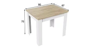 Стол раздвижной Промо тип 3 Бежевый 