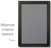 Зеркало с полкой Альберо темный Коричневый 
