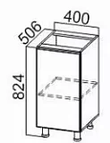 Стол-рабочий 400 Модерн