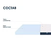 Матрас Димакс Практик, Белый