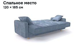 Прямой диван Эрика ППУ Книжка Серый