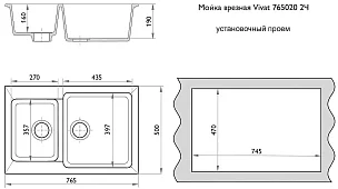 Мойка врезная Виват Белый 