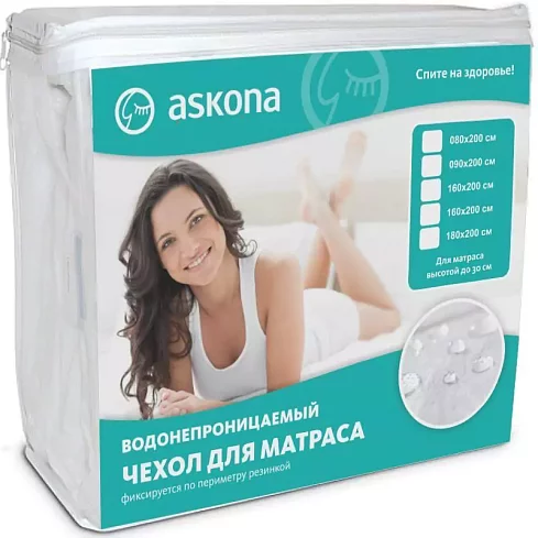 Защитный чехол Аскона, Белый