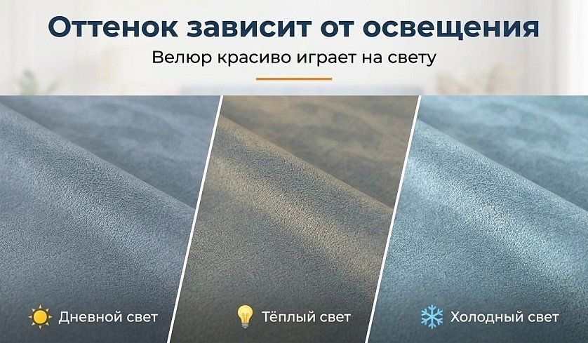 Прямой диван Эрика, Серый